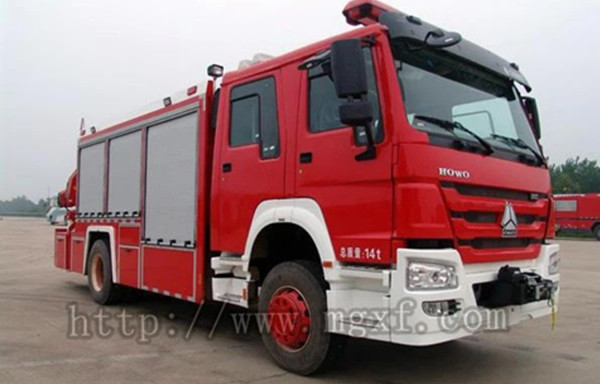 Дунд оврын аврах яаралтай тусламжийн галын машин